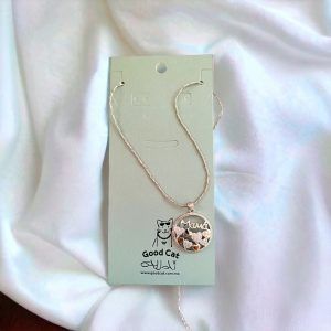Collar mod 11805 corazón mamá